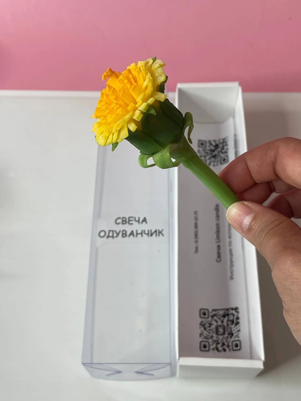 Свеча Одуванчик из пчелиного воска, 1 шт.