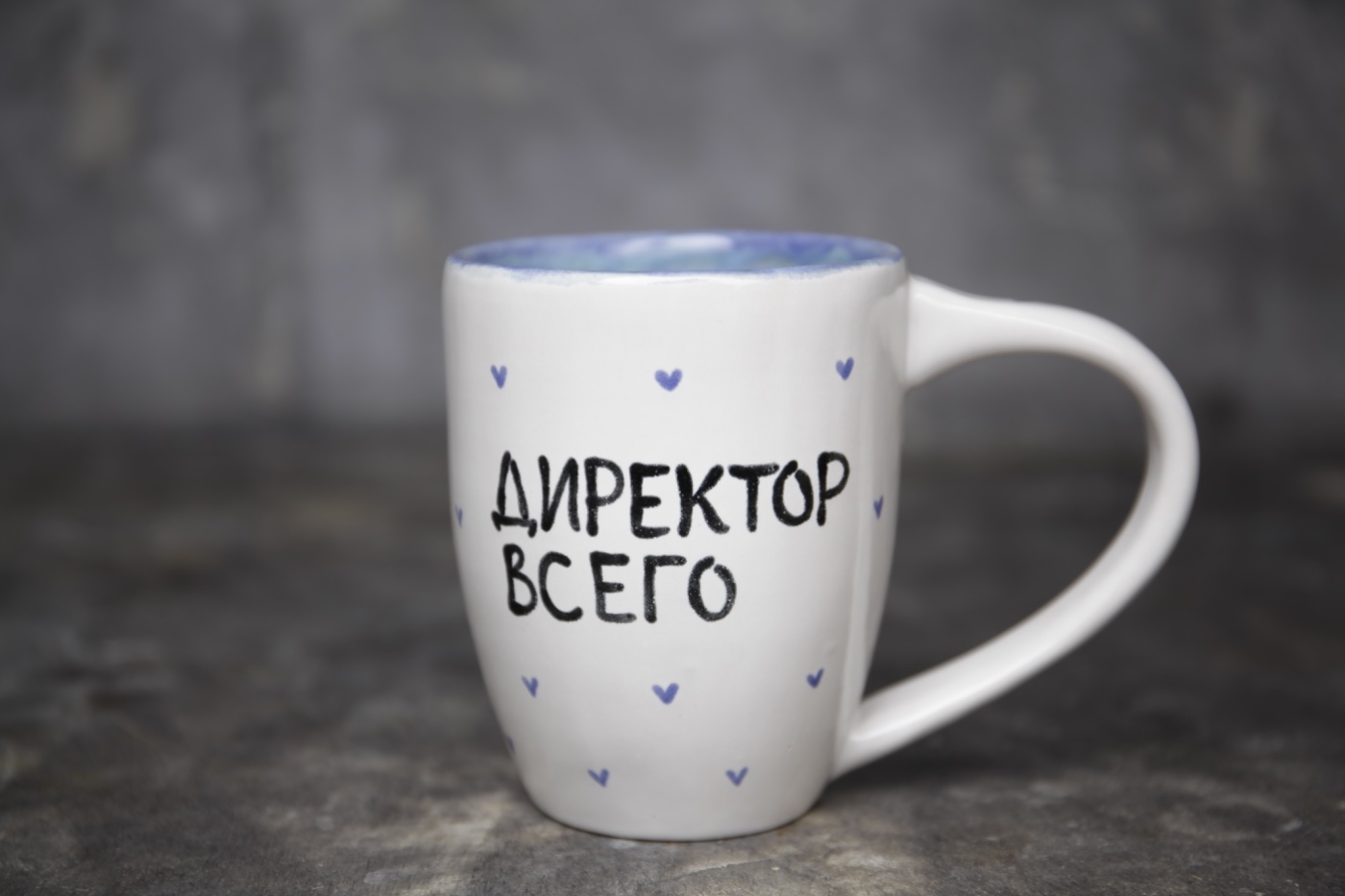 Кружка с надписью «Директор всего»