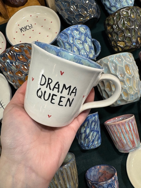 Кружка с надписью Drama Quene — фото 1