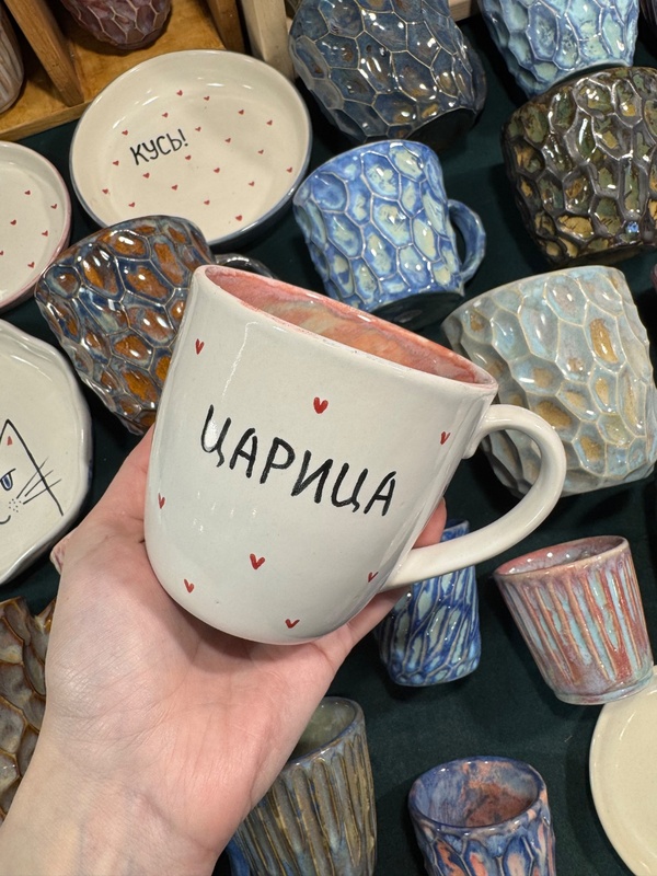 Кружка с надписью Царица — фото 1