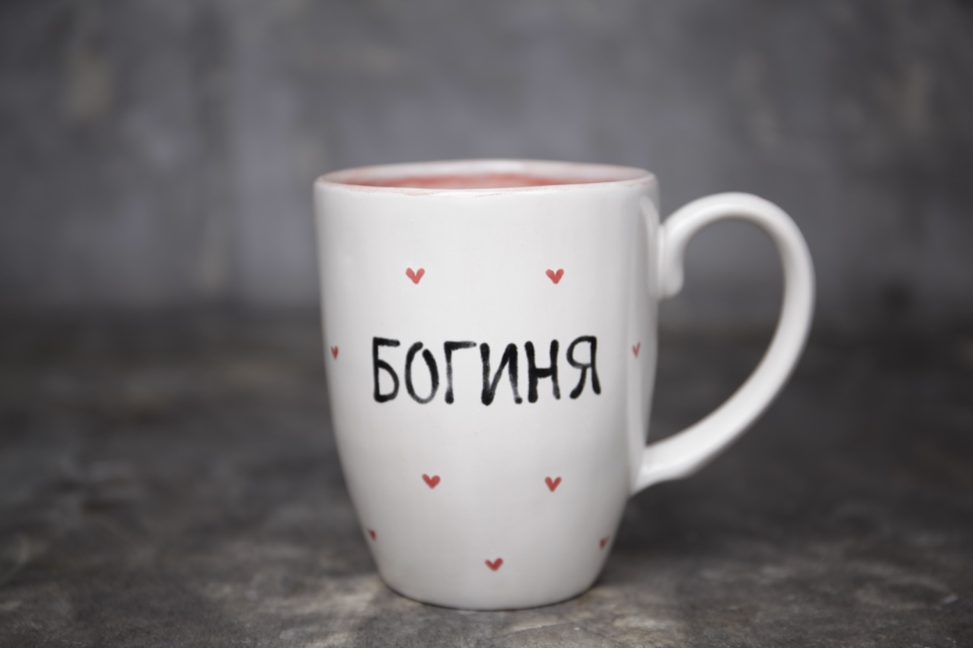 Кружка с надписью «Богиня»